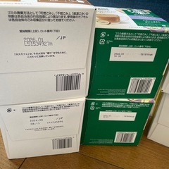 ドルチェ　グスト　コーヒー各種の画像