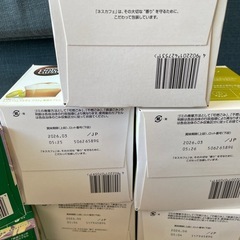 ドルチェ　グスト　コーヒー各種の画像