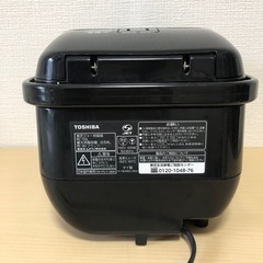東芝ジャ-炊飯器 3合　RC-5SL  ブラックの画像