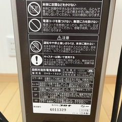 CORONA オイルレスヒーターの画像