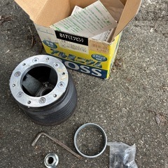 ミツビシ？　ハンドルボスの画像