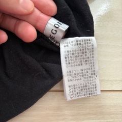 EGOISTへそ出しロンTの画像