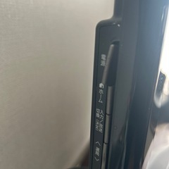 （取引交渉中）シャープ 液晶テレビ（32型）AQUOS LC-32V5 2011年製  の画像