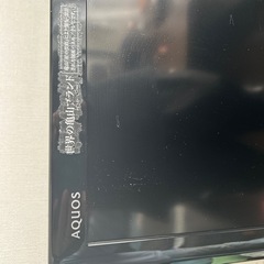 （取引交渉中）シャープ 液晶テレビ（32型）AQUOS LC-32V5 2011年製  の画像