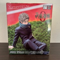 【ラストチャンス‼️】 劇場版 呪術廻戦0 Yumemirize 狗巻棘　フィギュアの画像