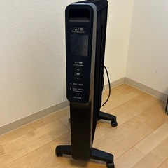 [温度設定運転＆出力切替3段階][足もとポカポカモデル] 遠赤軽量ヒーター かるポカ SN-M451の画像