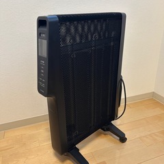 [温度設定運転＆出力切替3段階][足もとポカポカモデル] 遠赤軽量ヒーター かるポカ SN-M451の画像