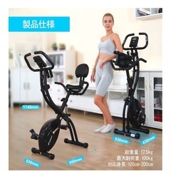 MERACH (メリック) フィットネスバイク 折りたたみ可能の画像