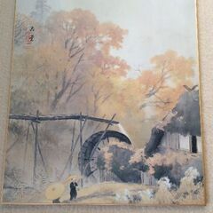 川合玉堂 額絵の画像