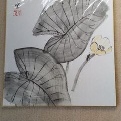 川合玉堂 額絵の画像