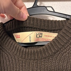 購入¥6800！大処分セール‼️ナノユニバースナノ⁉️セーター！の画像