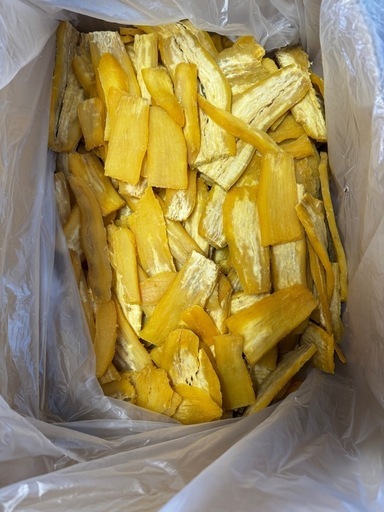 ひたちなか産紅はるか干し芋 シロタ10kg②