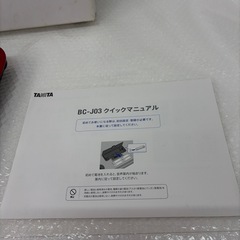 No.094タニタ体重計　2021年　中古品の画像