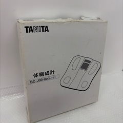 No.094タニタ体重計　2021年　中古品の画像