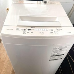 2019年製東芝洗濯機4.5kg の画像