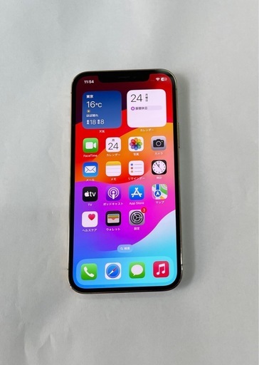 iPhone12pro 128GB ゴールド