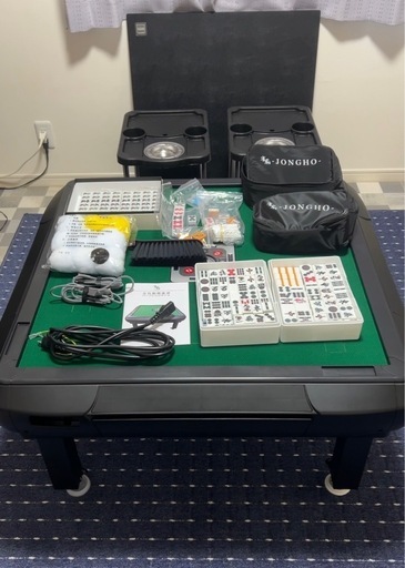 美品　全自動麻雀卓　麻雀　麻雀牌　麻雀台　28ミリ