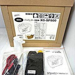 ナカトミ　インバーター発電機　XG-SF600　2016年購入分の画像
