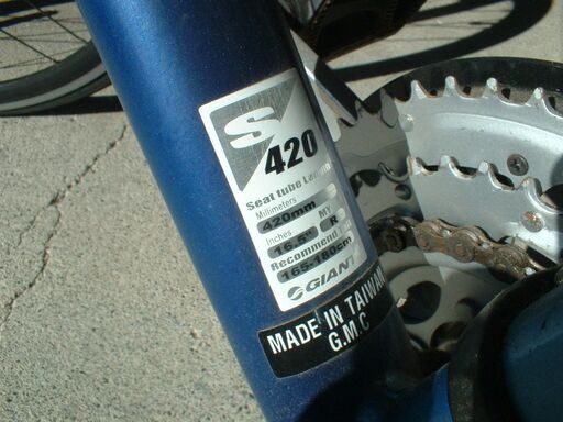 ロードバイク　台湾製