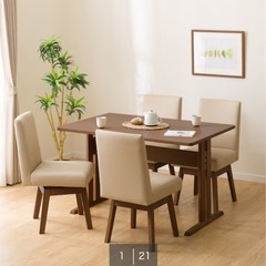 ダイニングテーブルセット　3〜4人掛けの画像