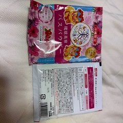 石垣島のバスパウダー　1個の画像