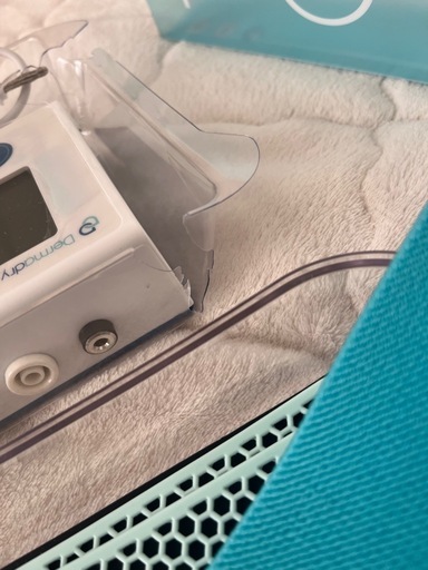 ダーマドライトータル 未使用 ダーマドライ トータル - 手・足・脇用