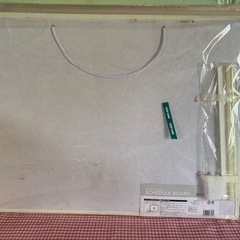 スケジュールボードの画像