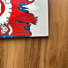 にんじゃサンタ 絵本／丸山誠司の画像