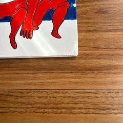 にんじゃサンタ 絵本／丸山誠司の画像