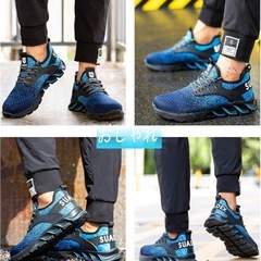 新品未使用　[SUADEX] 安全靴 作業靴 メンズ 鋼先芯 セーフティーシューズ 耐滑 耐摩耗 通気性 つま先保護 工事現場 ワークシューズ 釘踏み抜き防止　27.5cmの画像