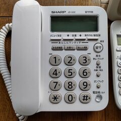 SHARP JD-G32CL コードレス電話の画像