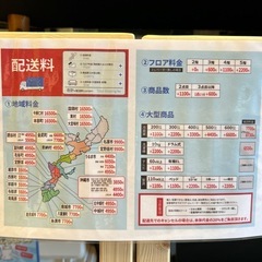 配送可【日立】5K洗濯機★2018年製　分解クリーニング済み/6ヶ月保証付き【管理番号1124】野の画像