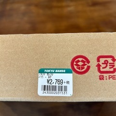 マキタコードレス掃除機　充電式　スタンド付　オレンジの画像