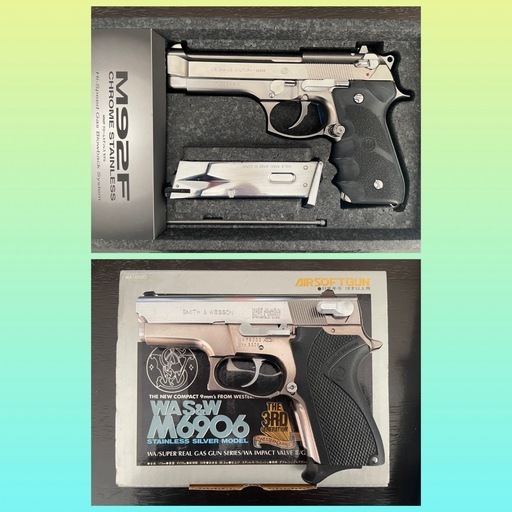 東京マルイ ガスガン2点  付属品（BB弾 シューティングターゲット等）