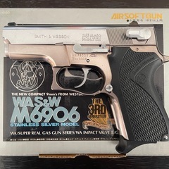 ガスガン2点  付属品（BB弾 シューティングターゲット等）の画像