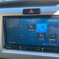 ☆車検R9年2月　コミコミ19.8万☆　ワゴンR　4.1万キロ！の画像