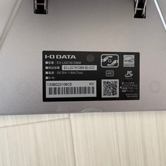 I-O DATA EX-LDC16TDBM 16インチモニターの画像