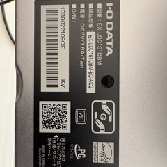 I-O DATA EX-LDC16TDBM 16インチモニターの画像