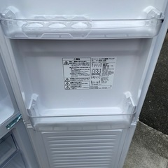 ニトリ　冷蔵庫 106L NTR-106  2020年製の画像