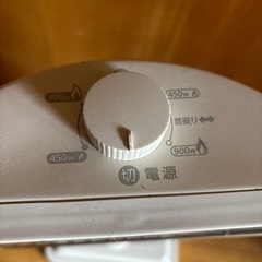 カーボンヒーター　テクノスCH-IR900Wの画像