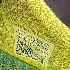 アディダス　サッカートレーニングシューズの画像