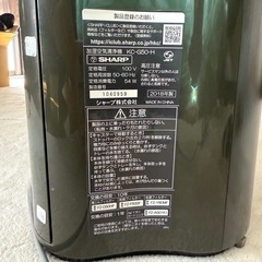 加湿空気清浄機の画像