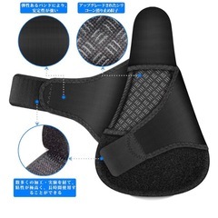 未使用品 COOWOO 自転車サドルカバー 肉厚 低反発 衝撃吸収クッションの画像