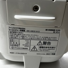万代店 IRIS OHYAMA マイコンジャー 炊飯器 ERC-MB30-W-D 2021年製 0.54L ホワイト  の画像