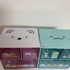 すみっコぐらしの収納ケースの画像