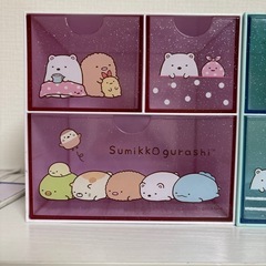 すみっコぐらしの収納ケースの画像