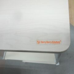 レンジ台 キャスター付き ナチュラルベージュ 幅48㎝ スライドテーブル コンセント2口 レンジラック キッチンラック 西岡店の画像