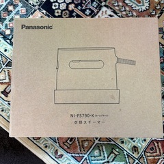 Panasonic NI-FS790 衣類スチーマー ブラックの画像