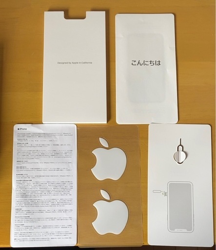 超美品！iPhonexr 64GB ブラック　