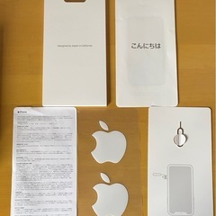 超美品！iPhonexr 64GB ブラック　の画像
